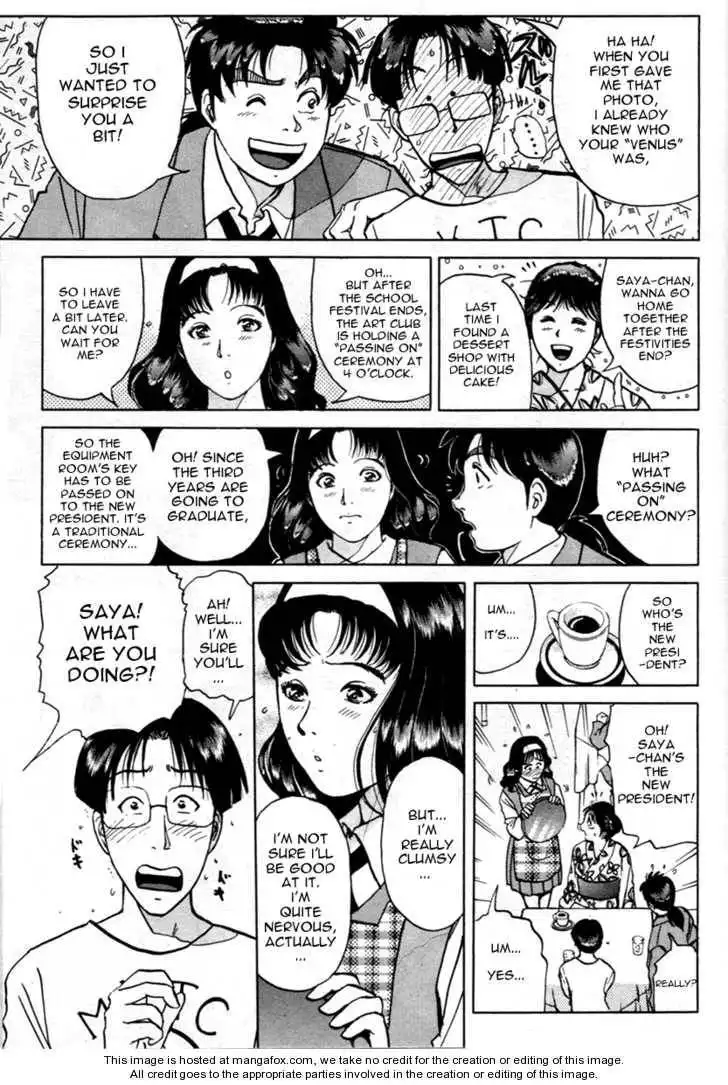 Kindaichi Shounen no Jikenbo - Tanpenshuu Chapter 4 12